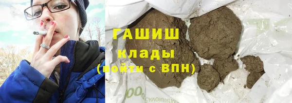 мефедрон VHQ Лагань