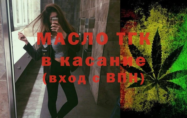 не бодяженный Кукмор