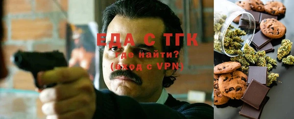 не бодяженный Кукмор