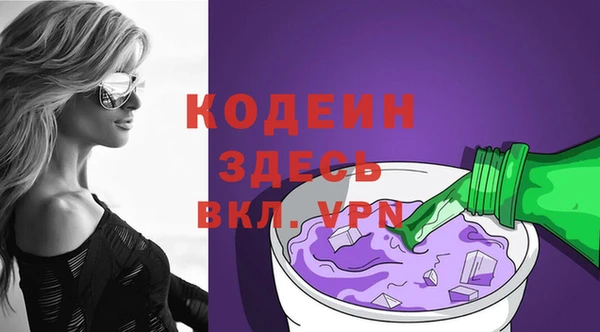 прущий лед Лабытнанги
