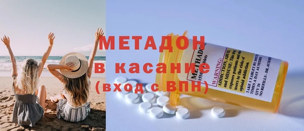 герыч Кулебаки
