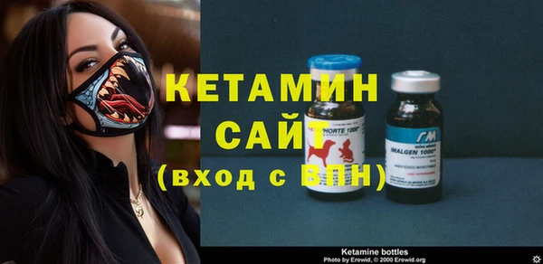 герыч Кулебаки