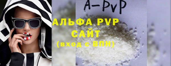 не бодяженный Кукмор