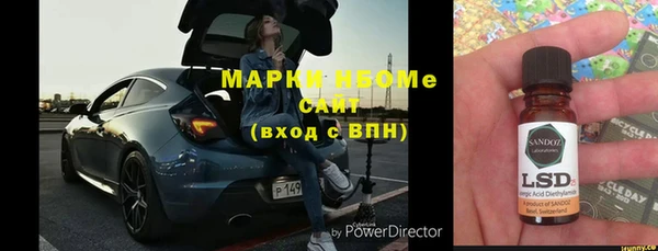 не бодяженный Кукмор