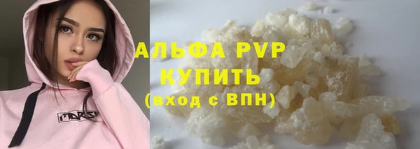 не бодяженный Кукмор