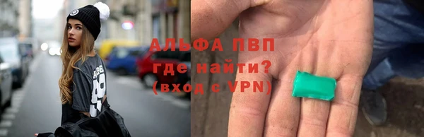 не бодяженный Кукмор