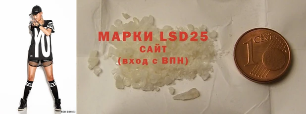 герыч Кулебаки