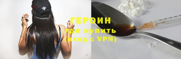 jwh Ладушкин