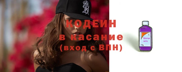 не бодяженный Кукмор