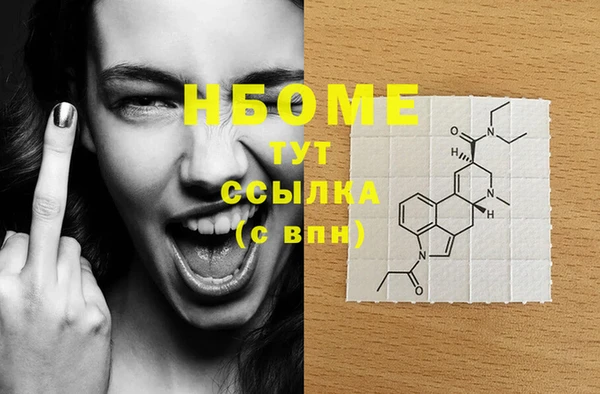 не бодяженный Кукмор