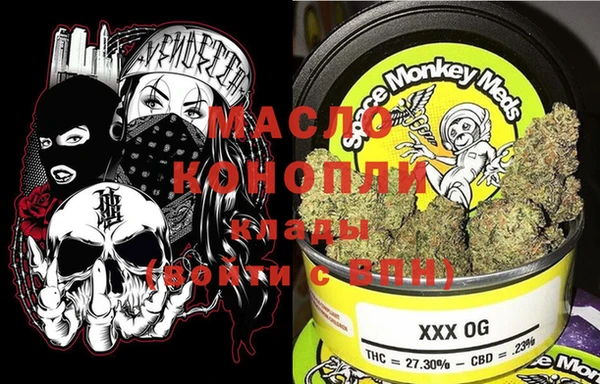 не бодяженный Кукмор