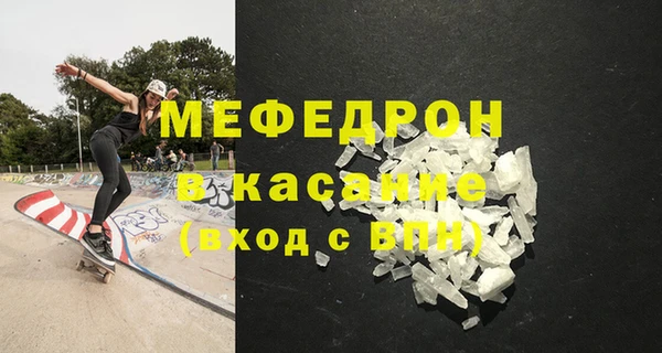 не бодяженный Кукмор