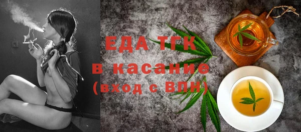 прущий лед Лабытнанги