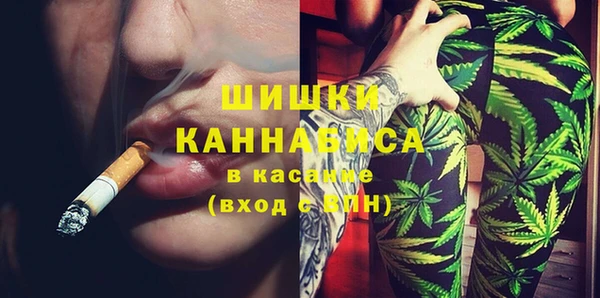 альфа пвп Куйбышев