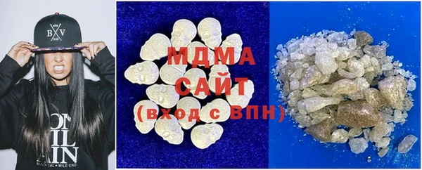 герыч Кулебаки