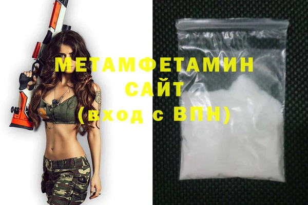 герыч Кулебаки