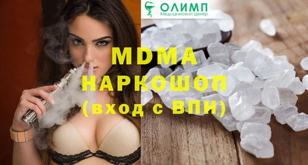 не бодяженный Кукмор