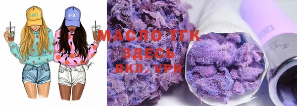 герыч Кулебаки