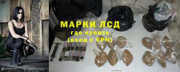 не бодяженный Кукмор