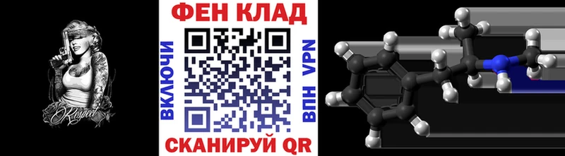 наркотики  Северская  Метамфетамин пудра 